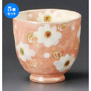 5Zbg vw  Ԑہij [ 77 x 75mmE180cc ] | lC  H mH Ɩp HX JtF    킢 Mtg v[g a i HZbg 