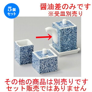 5Zbg   ׂpݖ [ 77 x 48 x 78mm ] | ݖ 傤  傤 hg i    lC H Ɩp HX JtF    킢 