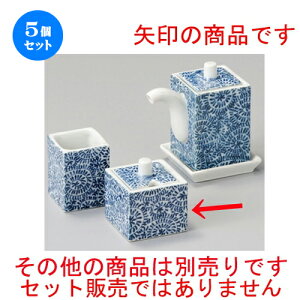 5Zbg   ׂphq [ 48 x 48 x 53mm ] | hq  炵 ł ǂ    lC H Ɩp HX JtF    킢  