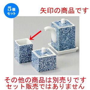 5Zbg   ׂpk} [ 38 x 38 x 50mm ] | 悤 k}  ł ǂ    lC H Ɩp HX JtF    킢  