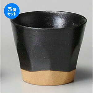 5Zbg  t[Jbv  D}`Jbv [ 90 x 75mm 240cc ] | t[Jbv ^u[ Jbv Rbv r[    o[ bar ӎ lC  H Ɩp HX JtF 