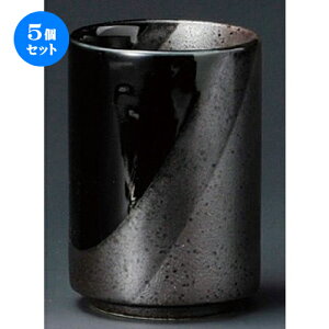 5Zbg i / փk [ 74 x 105mmE250cc ] |  ̂  i ̂ lC  H Ɩp HX JtF    킢 Mtg v[g o 