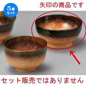 5Zbg   Ix㘥 [ 165 x 90mm ] | Ԃ JtF  [  ǂ {E H Ɩp HX JtF    킢 Mtg v[g a 蕨 