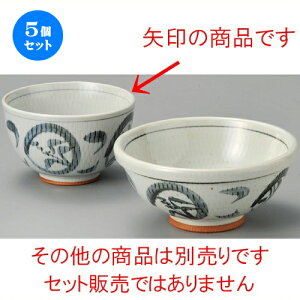 5Zbg   g`5.0 [ 150 x 95mm ] | Ԃ JtF  [  ǂ {E H Ɩp HX JtF    킢 Mtg v[g a 蕨