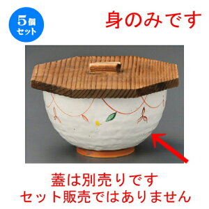 5Zbg ъ  ԊGԔъg [ 126 x 72mm ] | ъ ͂ ͂ Ђ ٕ H Ɩp HX JtF    Mtg v[g o j j a 