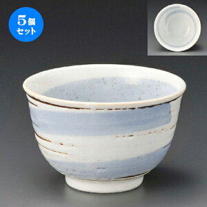 5�Z�b�g�� ���p�� �� �u���֍��іڑ��p�q [ 120 x 78mm ] | ���p�� �T���_ �˗� �X�[�v �H�� �Ɩ��p ���H�X �J�t�F ���� �� ������� ���킢�� ������ ���� �M�t�g �v���[���g �����o�� ���j