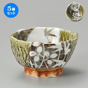 5Zbg   D4.0Zp [ 127 x 123 x 73mm ] | Ԃ JtF  [  ǂ {E H Ɩp HX JtF    킢 Mtg v[g a 