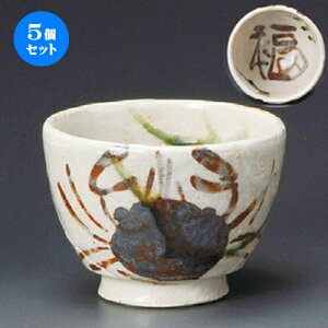 5Zbg   DJjo [ 101 x 76mmE300cc ] |  ̂  璃 ꕞ lC  H Ɩp HX JtF    킢 Mtg v[g o a