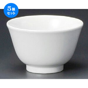 5Zbg    璃 [ 92 x 58mmE200cc ] |  ̂  璃 ꕞ lC  H Ɩp HX JtF    킢 Mtg v[g o a