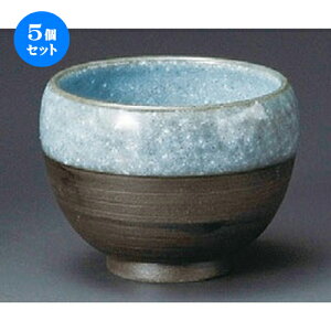 5Zbg   y炬 [ 87 x 70mmE250cc ] |  ̂  璃 ꕞ lC  H Ɩp HX JtF    킢 Mtg v[g o