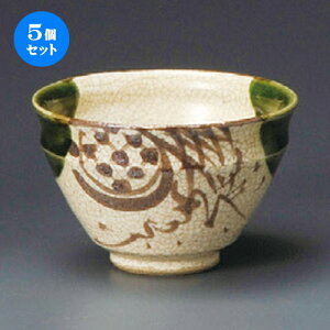 5Zbg   DVڌ^ [ 98 x 65mm ] |  ̂  璃 ꕞ lC  H Ɩp HX JtF    킢 Mtg v[g o a 