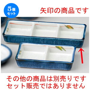 5Zbg \o  񂴂OiM [ 184 x 78 x 25mm ] | lC  H mH Ɩp HX JtF    킢 Mtg v[g a i HZbg H