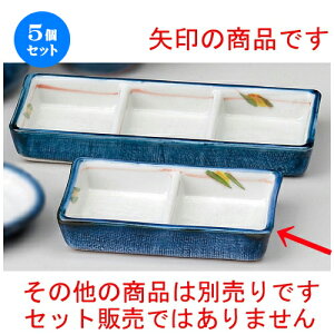 5Zbg \o  񂴂iM [ 124 x 77 x 25mm ] |   ߂   lC H Ɩp HX JtF    킢   Mtg v[g 