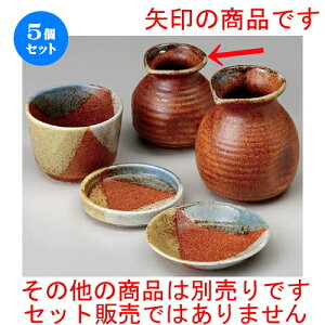 5Zbg \o  OʈɉꕗΓ1 [ 190cc ] |    lC H Ɩp HX JtF    킢   Mtg v[g o j