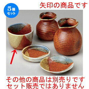 5Zbg \o  Oʈɉꕗΐ [ 84 x 62mmE190cc ] |    傱  ǂ  lC H Ɩp HX JtF    킢  Mtg