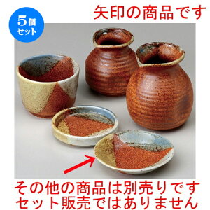 5Zbg \o  Oʈɉꕗ3.0M [ 100 x 18mm ] | lC  H mH Ɩp HX JtF    킢 Mtg v[g a i HZbg HZb