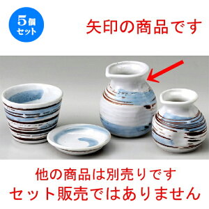5Zbg \o  u֍і2lpΓ [ 80 x 90mm ] |    lC H Ɩp HX JtF    킢   Mtg v[g o