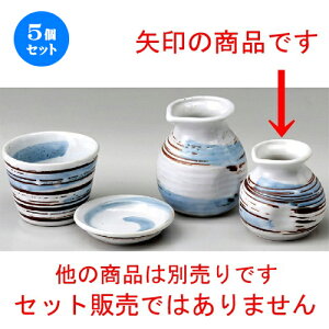 5Zbg \o  u֍і1lpΓ [ 75 x 75mm ] |    lC H Ɩp HX JtF    킢   Mtg v[g o