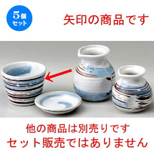 5Zbg \o  u֍іڂΐ [ 85 x 65mm ] |    傱  ǂ  lC H Ɩp HX JtF    킢  Mtg v