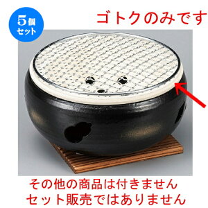 5Zbg R  7SgN [ 196 x 62mm ] | lC  H mH Ɩp HX JtF    킢 Mtg v[g a i HZbg HZbg