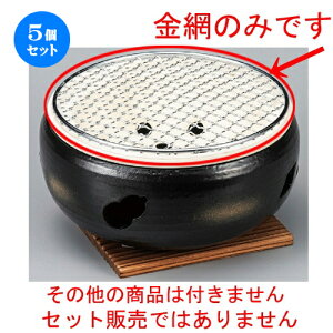 5Zbg Ă  7pۋ [ 190mm ] | lC  H mH Ɩp HX JtF    킢 Mtg v[g a i HZbg HZbg