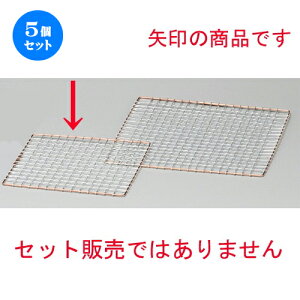 5Zbg Ă  17cmp [ 170 x 170mm ] | lC  H mH Ɩp HX JtF    킢 Mtg v[g a i HZbg HZbg