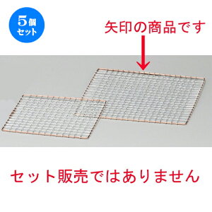 5Zbg Ă  22cmp [ 220 x 220mm ] | lC  H mH Ɩp HX JtF    킢 Mtg v[g a i HZbg HZbg