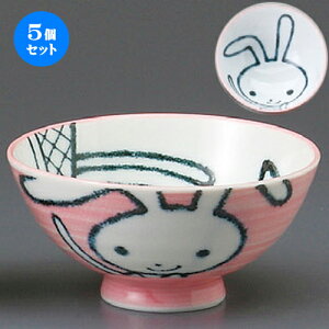 うさぎ お茶碗 ご飯茶碗の人気商品 通販 価格比較 価格 Com うさぎ お茶碗 ご飯茶碗の人気商品 通販 価格比較 価格 Com