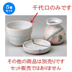 5Zbg \o  u여ΐ [ 90 x 68mm ] |    傱  ǂ  lC H Ɩp HX JtF    킢  Mtg v[