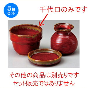 5Zbg \o  Ԓΐ [ 88 x 67mm ] |    傱  ǂ  lC H Ɩp HX JtF    킢  Mtg v