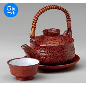 5Zbg ؐؗyrނ [ 250cc ] | yr yrނ  }c^P  lC  H Ɩp HX JtF    킢 Mtg v[g a 蕨 i