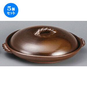 5Zbg   D7Wt [ 250 x 225 x 90mm ] | lC  H mH Ɩp HX JtF    킢 Mtg v[g a i HZbg HZ