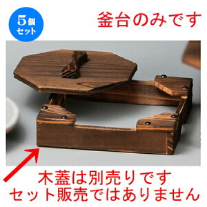 5Zbg   ij [ 173 x 173 x 38mm ] | lC  H mH Ɩp HX JtF    킢 Mtg v[g a i HZbg HZbg