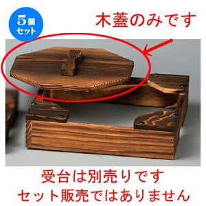 5Zbg ؊W  ؊Wij [ 188 x 188mm ] | lC  H mH Ɩp HX JtF    킢 Mtg v[g a i HZbg HZbg