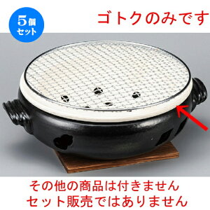 5Zbg R  9SgN [ 267 x 78mm ] | lC  H mH Ɩp HX JtF    킢 Mtg v[g a i HZbg HZbg