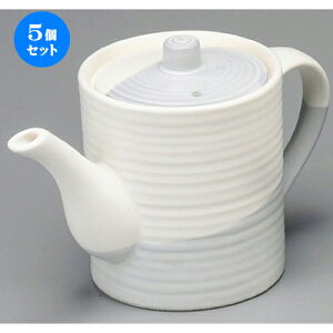 5Zbg pi  `ij [ 113 x 143mmE830cc ] | lC  H mH Ɩp HX JtF    킢 Mtg v[g a i HZbg H