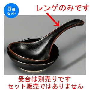 5Zbg pi  MqVڑ僌Q [ 230 x 93mm ] | lC  H mH Ɩp HX JtF    킢 Mtg v[g a i HZbg HZb