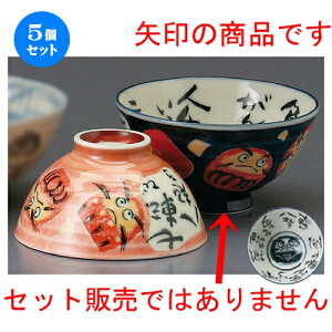 5Zbg vwјq  _}u[啽 [ 125 x 66mm ] | lC  H mH Ɩp HX JtF    킢 Mtg v[g a i HZbg HZ