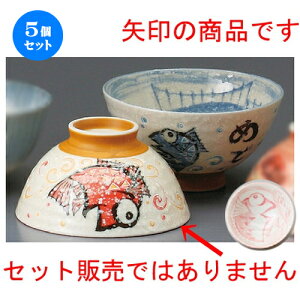 5Zbg vwјq  ^C sN [ 115 x 62mm ] | lC  H mH Ɩp HX JtF    킢 Mtg v[g a i HZbg HZb