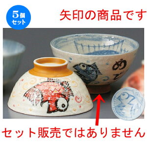 5Zbg vwјq  ^C u[啽 [ 125 x 66mm ] | lC  H mH Ɩp HX JtF    킢 Mtg v[g a i HZbg HZb