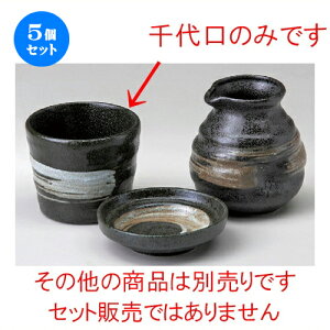 5Zbg \o  тΐ [ 85 x 70mm ] |    傱  ǂ  lC H Ɩp HX JtF    킢  Mtg v