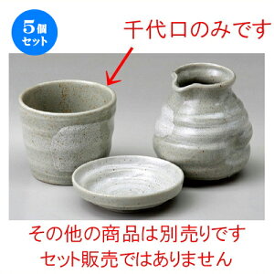 5Zbg \o  тΐ [ 85 x 70mm ] |    傱  ǂ  lC H Ɩp HX JtF    킢  Mtg v