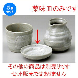 5Zbg \o  тΖ򖡎M [ 93 x 26mm ] | lC  H mH Ɩp HX JtF    킢 Mtg v[g a i HZbg H