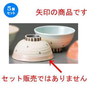 5Zbg vwјq  tԔјqisNj [ 110 x 60mm ] | lC  H mH Ɩp HX JtF    킢 Mtg v[g a i HZbg H