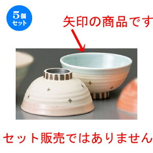 5Zbg vwјq  tԔјqiu[j [ 110 x 60mm ] | lC  H mH Ɩp HX JtF    킢 Mtg v[g a i HZbg H