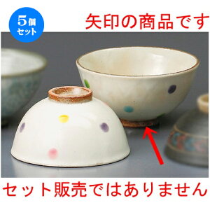 5Zbg vwјq  pXehbgMq [ 121 x 64mm ] | lC  H mH Ɩp HX JtF    킢 Mtg v[g a i HZbg H