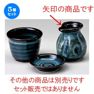 5Zbg \o  _ij [ 80mmE250cc ] |    lC H Ɩp HX JtF    킢   Mtg v[g o 