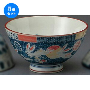 5Zbg  јq  Ԃ߂啽 [ 125 x 66mm ] |  q јq ђq  lC  H Ɩp HX JtF    킢 Mtg v[g o