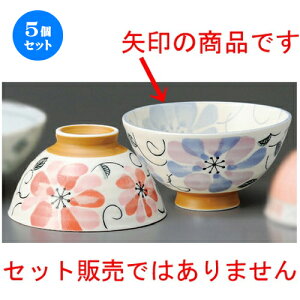 5Zbg vwјq  nXCt[啽ij [ 125 x 66mm ] | lC  H mH Ɩp HX JtF    킢 Mtg v[g a i HZbg