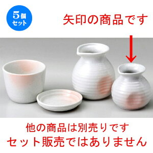 5Zbg \o  ڂ̂Γij [ 75 x 80mmE200cc ] |    lC H Ɩp HX JtF    킢   Mtg v[g 